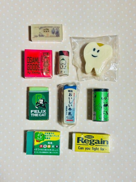 レトロ 消しゴム いろいろ おまとめ