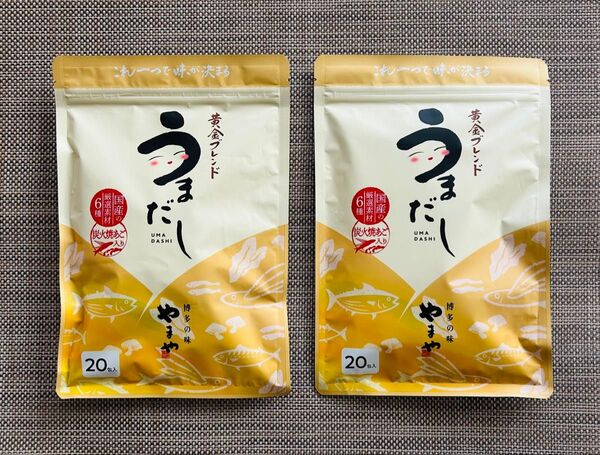 セール やまや うまだし 20包×2袋