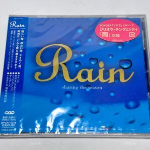 未開封CD WPCR-11276 Rain~sharing the season~