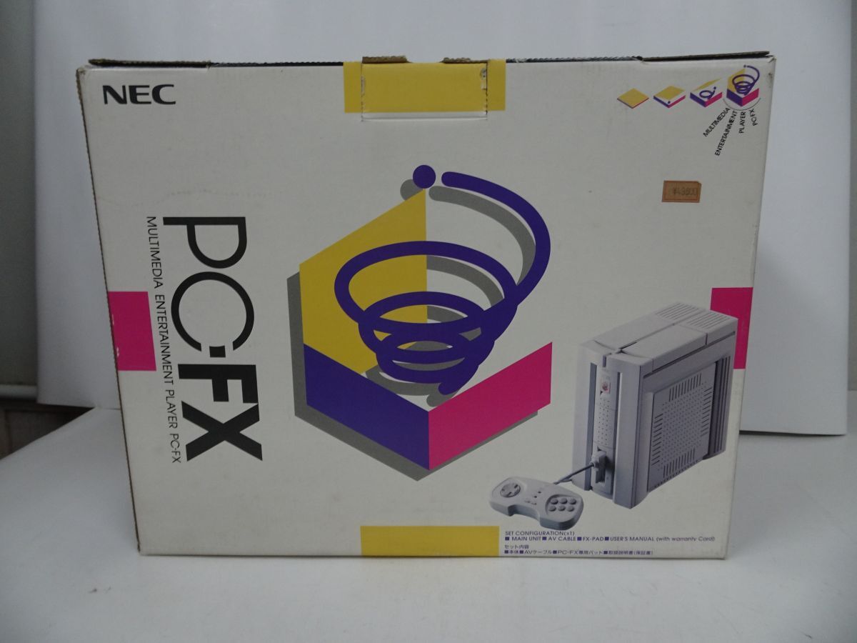 Yahoo!オークション -「pc-fx本体」の落札相場・落札価格 Yahoo!オークション -「pc-fx本体」の落札相場・落札価格