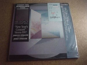 [LD][ free shipping ]kalayan new * year * concert 1987 unopened 