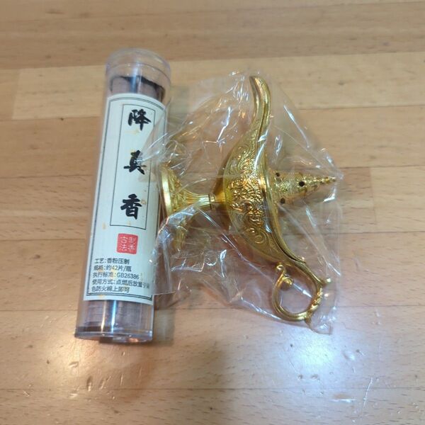 お香皿 お香立て お香セット 魔法のランプゴールドお香付き アロマ 癒し 新品未開封