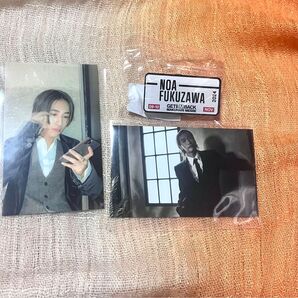 WATWING GET EM BACKネームプレート・トレカセット