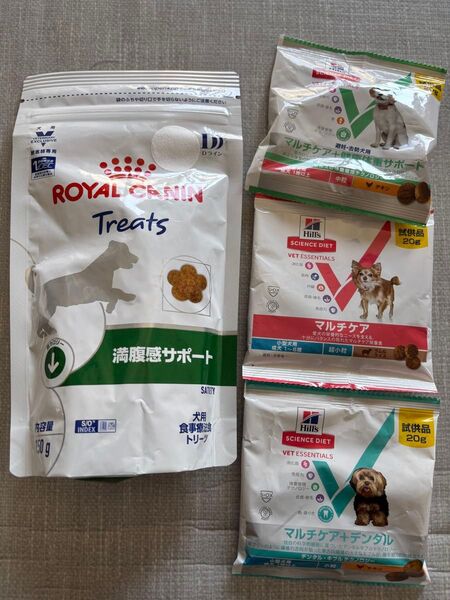 【新品】ロイヤルカナン トリーツ 満腹感サポート ヒルズ HILLS マルチケア