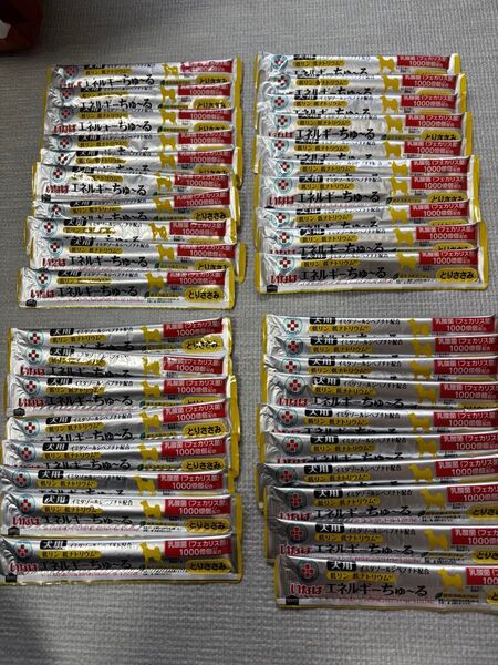 【新品】エネルギーちゅーる 30本セット 犬用 とりささみ 38本 いなば