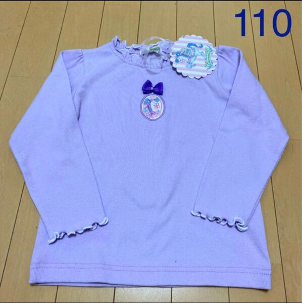 新品 エコネコ 長袖 カットソー 110㎝ 女の子