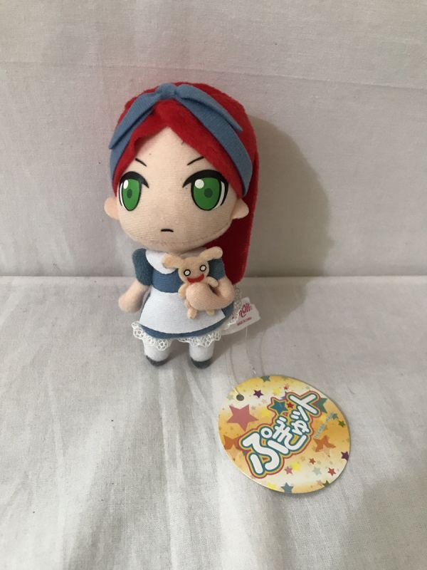Yahoo!オークション -「ポップンミュージック ぬいぐるみ」の Yahoo!オークション -「ポップンミュージック ぬいぐるみ」の
