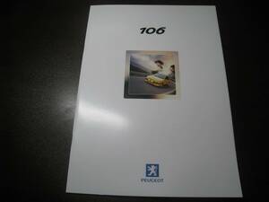 *C2406 abroad catalog . language Peugeot 106 2001