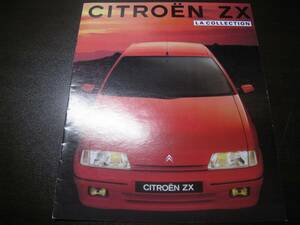 *C2429 abroad catalog . language Citroen ZX 1991