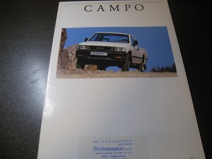 *C2059 abroad catalog . language Opel can po( Isuzu Rodeo )