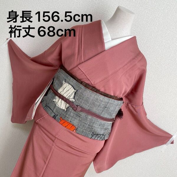 NO417 小紋 色無地 正絹 一つ紋 紅梅色 着物単品