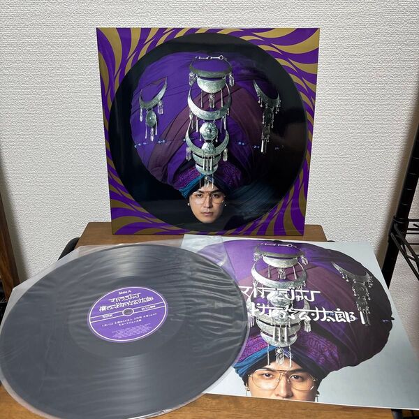 完全生産限定盤 マハラージャン 僕のスピなムン太郎 レコード