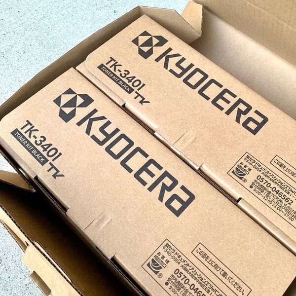 KYOCERA TK-3401 トナーキット ブラック 2個セット