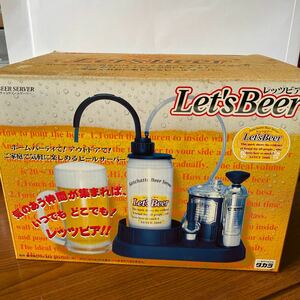 缶ビールサーバー　Let'sBeer