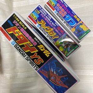 ガンプラ 旧キット グフ アッグガイ ドダイ
