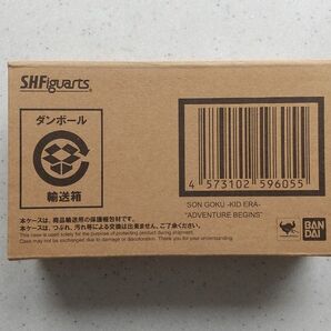 S.H.Figuarts 孫悟空-少年期-“大冒険の始まり” ドラゴンボール 輸送箱未開封 魂フューチャーズ開催記念商品