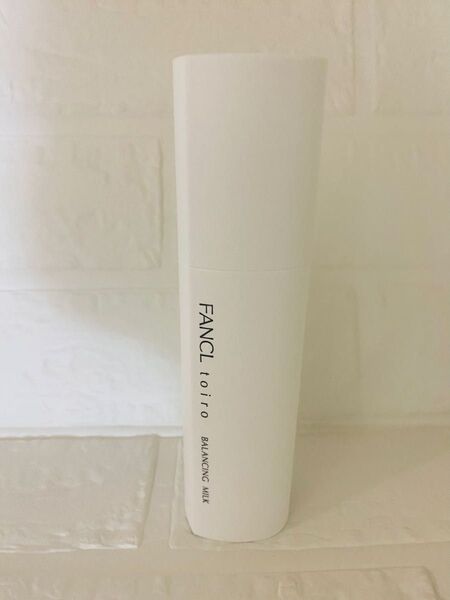 ファンケルトイロ (toiro) バランシングミルク 専用ケース