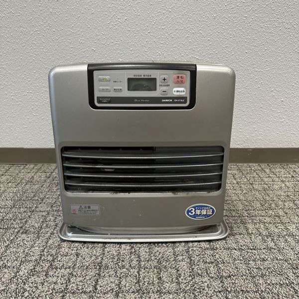 Yahoo!オークション -「fw-4715le」の落札相場・落札価格 Yahoo!オークション -「fw-4715le」の落札相場・落札価格