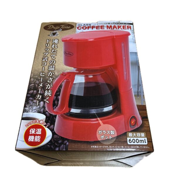 コーヒーメーカー 新品 未開封