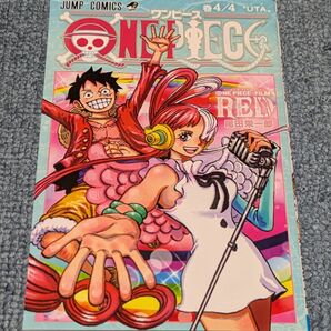 ONEPIECE FILM RED 映画館入場特典 4/4巻 ワンピース
