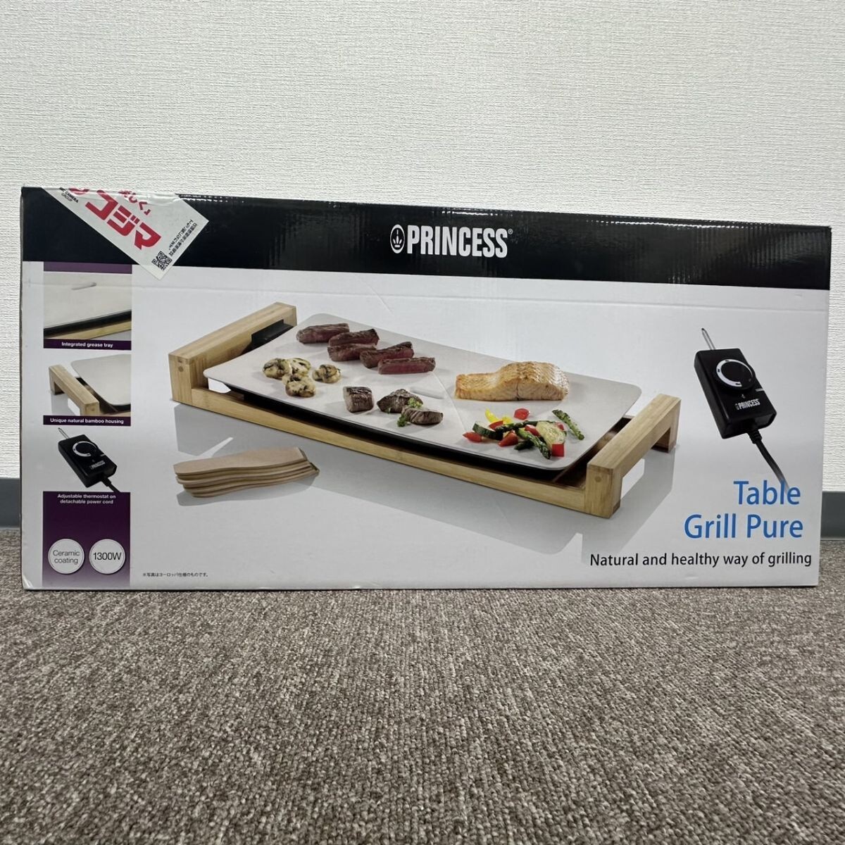Yahoo!オークション -「princess table grill pure」の落札相場 Yahoo!オークション -「princess table grill pure」の落札相場