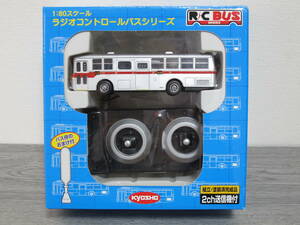 未使用品　京商/ラジコン 1/80 ラジオコントロールバスシリーズ 東急バス 66035