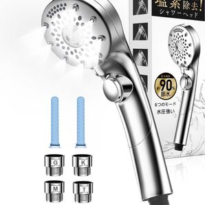 シャワーヘッドマイクロナノバブル節水 うるおいミスト 手元止水 シャワーヘッドマイクロナノバブル 節水 シルバー 手元止水 ミスト