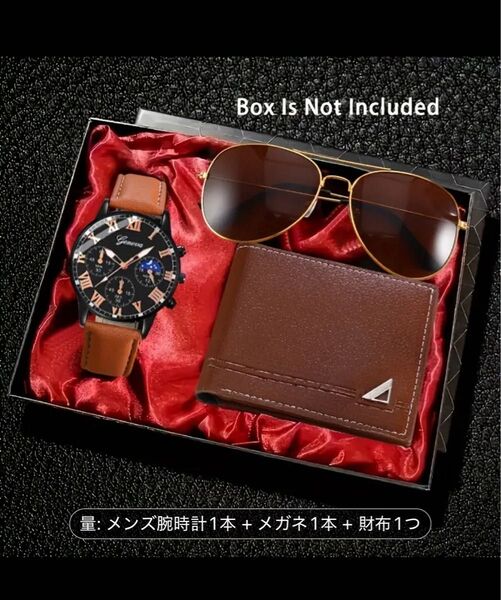 メンズ腕時計、レディース腕時計のまとめ