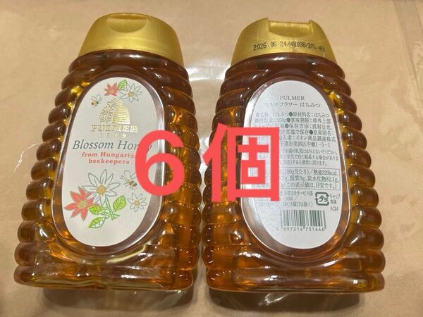 FULMER Blossom Honey マルチフラワー はちみつ 250g×6