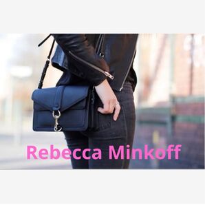 送料込☆Rebecca Minkoff ☆ダークネイビー☆ ショルダーバッグ 斜め掛け