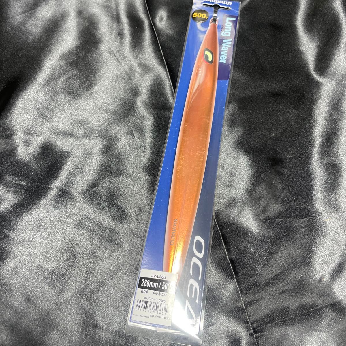 シマノ タチウオ ジグの新品・未使用品・中古品|Yahoo!フリマ シマノ タチウオ ジグの新品・未使用品・中古品|Yahoo!フリマ