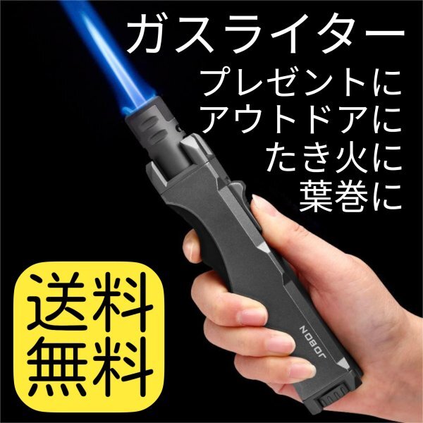 2025年最新】Yahoo!オークション -ガス溶接ボンベの中古品・新品 2025年最新】Yahoo!オークション -ガス溶接ボンベの中古品・新品