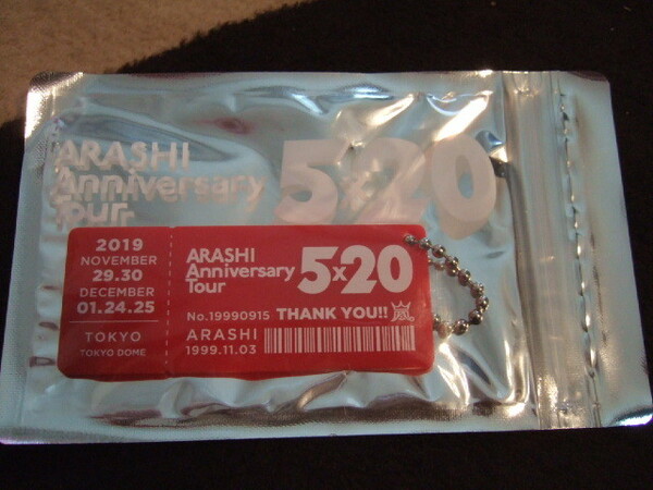 嵐 公式 ツアーグッズ 5×20 Anniversary Tour アクリルプレート 赤　東京