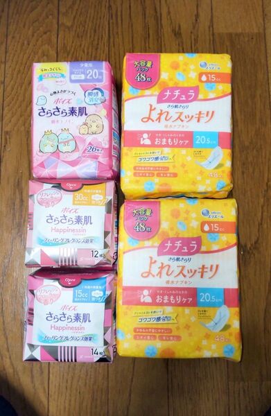 ナチュラ さら肌さらり 15cc ポイズ さらさら素肌 20cc ハピネスイン 30cc 15cc 新品 吸水パッド 少量用