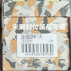 DW-6900SHB-7JR未開封 付属品完備 CASIO G-SHOCK Japan 柴犬 国内正規品