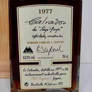 デュポン 1977 43.5% for T&T TOYAMA カルヴァドス