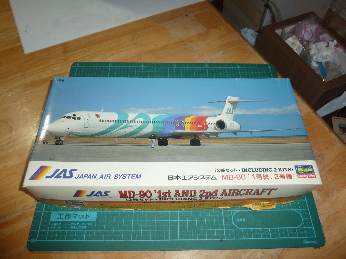 Yahoo!オークション -「1/200 md-90」の落札相場・落札価格 Yahoo!オークション -「1/200 md-90」の落札相場・落札価格