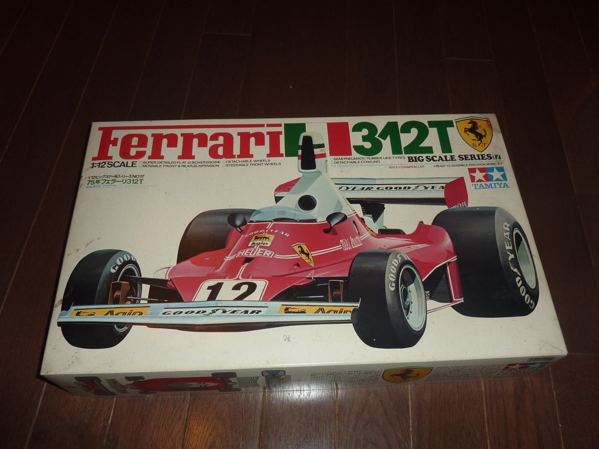 Yahoo!オークション -「1/12 フェラーリ 312t」の落札相場 Yahoo!オークション -「1/12 フェラーリ 312t」の落札相場