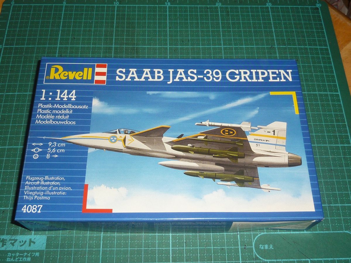 Yahoo!オークション -「jas-39 グリペン」(プラモデル) の落札 Yahoo!オークション -「jas-39 グリペン」(プラモデル) の落札