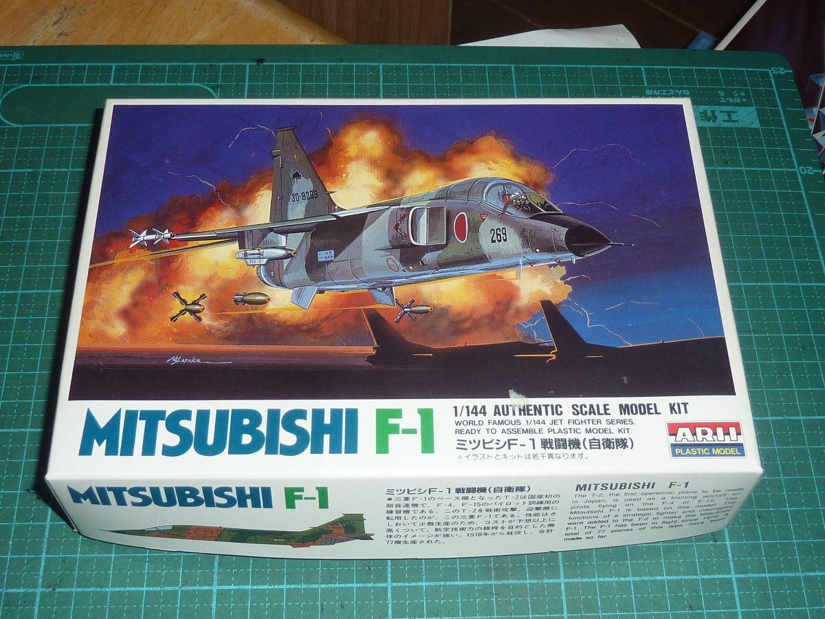 2025年最新】Yahoo!オークション -1／144 アリイの中古品・新品
