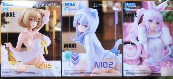 【未開封品】NIKKE 勝利の女神 Yumemirize アニス ニケ アリス セット