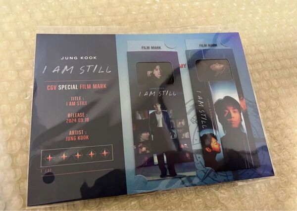 BTS ジョングク I AM STILL 韓国特典