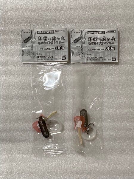 部活の思い出 めじるしアクセサリー ガチャガチャ 軽音楽部