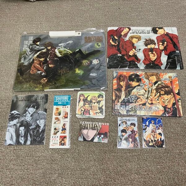 最遊記 グッズ まとめ セット 下敷き マウスパッド カード コースター 等 (古い品です)