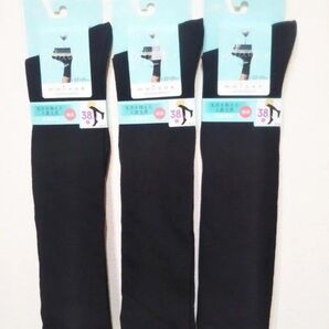 新品 ハイソックス ブラック 3点セット
