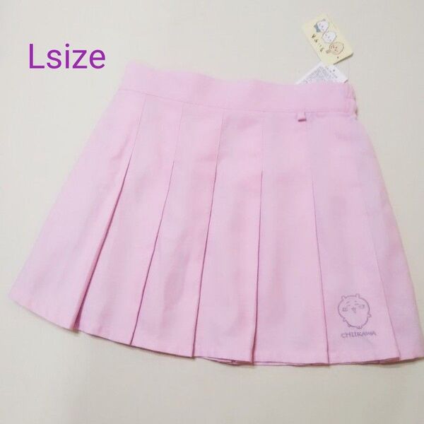 新品 ちいかわ 制服 スカート L