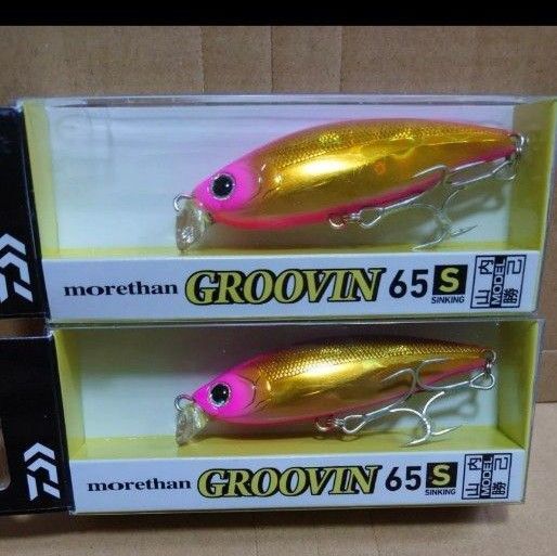 ダイワ モアザン グルービン65s ピンクゴールド 廃番カラー