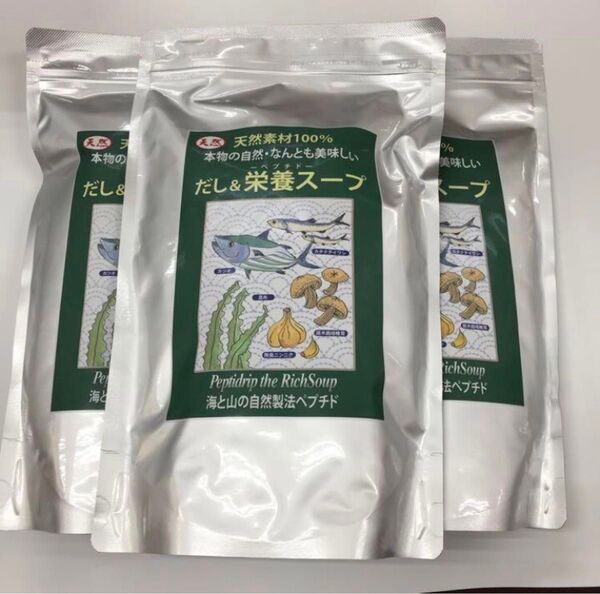 新品未開封 千年前の食品舎 だし&栄養スープ500g × 3袋セット