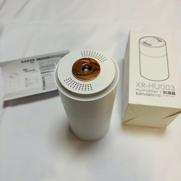 超音波式卓上加湿器 300ml【アロマ対応】 小型