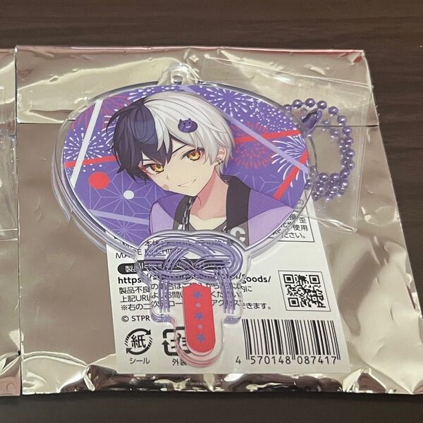 AMPTAKxCOLORS アンプタック AMPTAK まぜ太 うちわキーホルダー